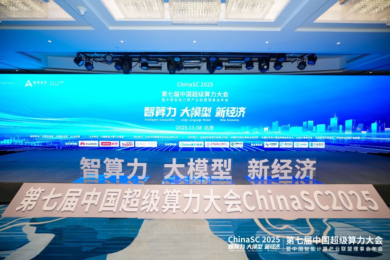 1762746035230165.jpg 1762746035230165.jpg