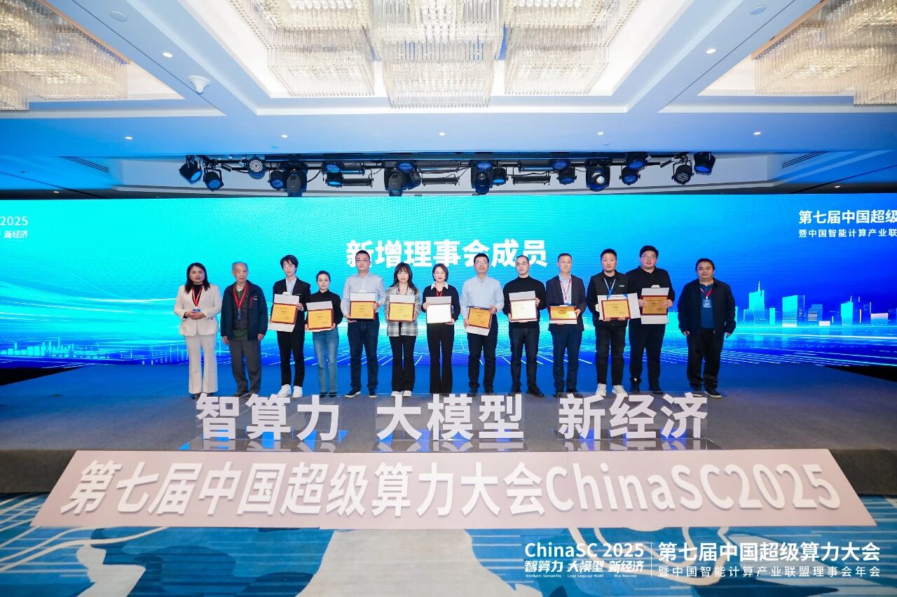 1762746063215019.jpg 1762746063215019.jpg