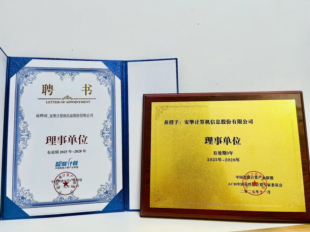 1762746083437032.jpg 1762746083437032.jpg