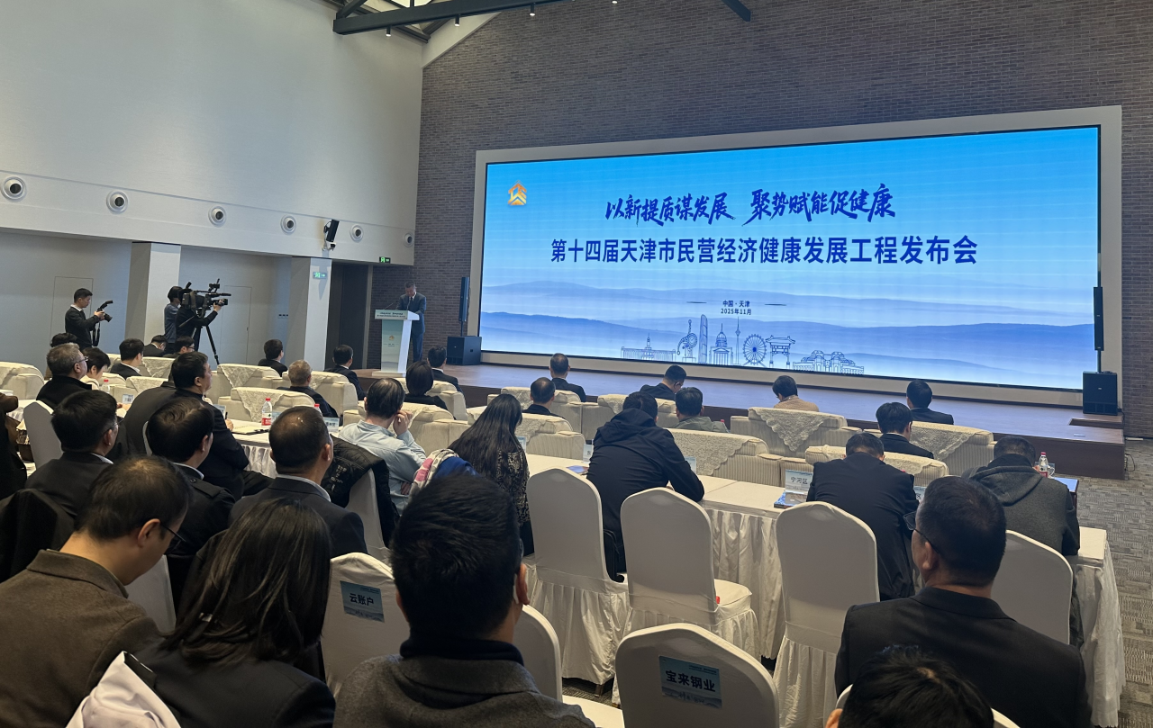 1763099592428918.png 1763099592428918.png