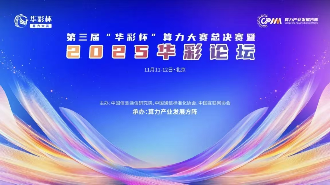 1763099692893461.png 1763099692893461.png