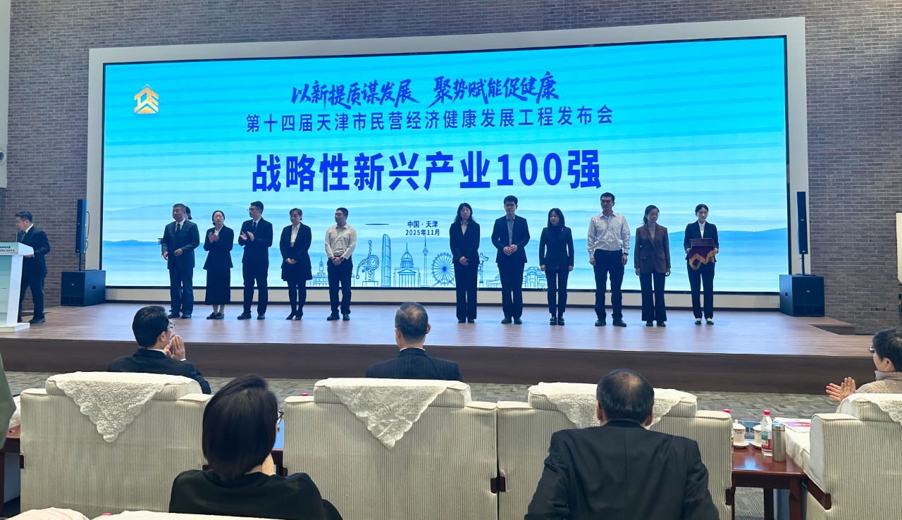 1763100125457001.png 1763100125457001.png